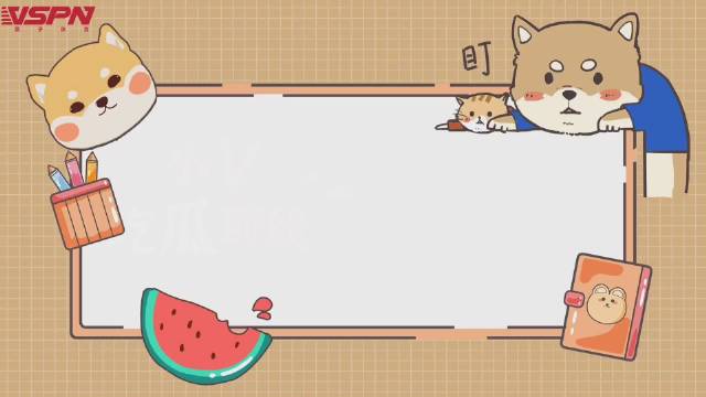 小V专访-久诚星宇